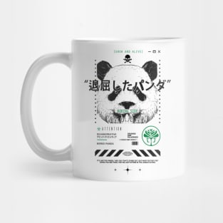 Bored Panda Mug